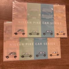 NISSANパイクカー抗菌マスクケース2セットのサムネイル