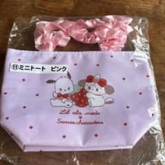 サンリオ Lil ala mode ミニトート ピンク 当たりくじのサムネイル