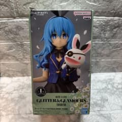 DATE A LIVE GLITTER&GLAMOURS YOSHINO