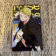 XlamV じんたろう　カードのサムネイル