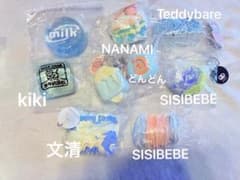 水色系 セット どんどん NANAMI Teddybare 文清SISIBEBEのサムネイル