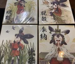 天穂のサクナヒメ　色紙　くじ引き堂のサムネイル