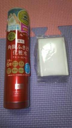 角質ふきとり化粧水のサムネイル