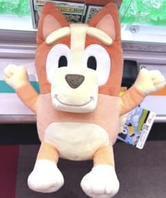 ブルーイ ハッピーなふたりのBIGぬいぐるみ ビンゴ