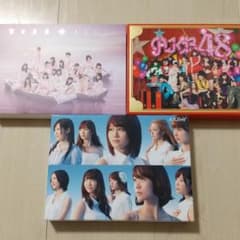 AKB48 CD DVDセットのサムネイル