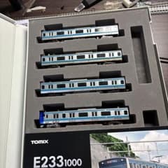 TOMIX Nゲージ E233-1000系 10両セット - メルカリ
