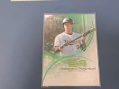 BBM2016 1stオリックスバファローズ吉田正尚ルーキーカード50枚限定