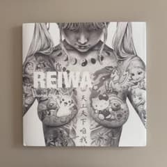 REIWA Shohei Otomo 大友昇平 - メルカリ