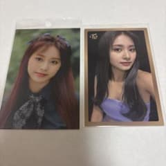 twice ツウィ トレカ ライトバンド feelspecial - メルカリ