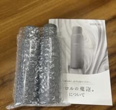SHIRORU クリスタルホイップ　ブラック120g2本セットのサムネイル
