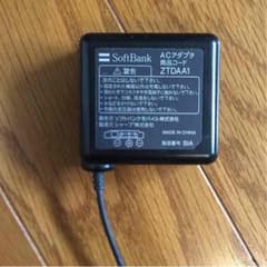ソフトバンク ガラケー 充電器のサムネイル