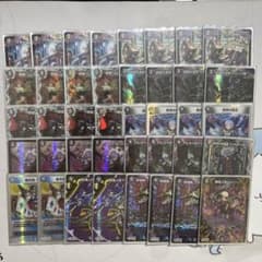 m96798657697_1.jpg?1754315672