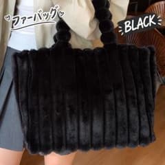 ファーバッグ ふわふわ 黒 フェイクファー トート レディース 冬 ブラックのサムネイル