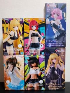 プライズまとめ売り　美少女•ToLOVEるフィギュア多め プライズフィギュア ToLOVEる ダークネス 6体セット - メルカリ
