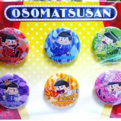 おそ松さん×ぴえろ 缶バッジのサムネイル