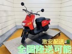 18555km ★始動動画あり★ ヤマハ GEAR UA06J 原付　兵庫県　神戸市　バイク 29689km ヤマハ GEAR UA06J 原付 兵庫 - メルカリ