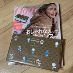 オッジ　３月号　雑誌付録つき未開封のサムネイル