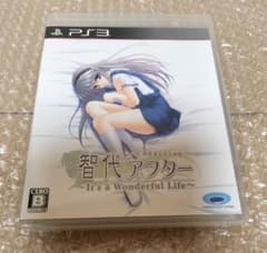 PS3 智代アフター ～It’s a Wonderful Life～ CSEdiのサムネイル