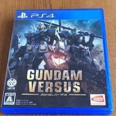 GUNDAM VERSUSのサムネイル