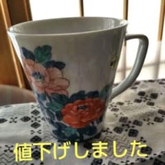 伊万里焼　コーヒーカップのサムネイル