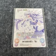 8 グリザイアの楽園 カオス カード 特典 風見一姫 - メルカリ