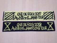 ONE OK ROCK ツアーマフラータオル 2枚セットのサムネイル