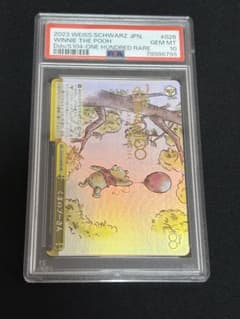 psa10 ヴァイスシュヴァルツ くまのプーさん - メルカリ
