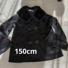ジャケット150cmのサムネイル
