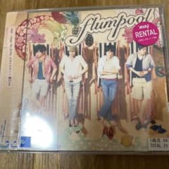 MW～Dear Mr.&Ms.ピカレスク～/夏Diveのサムネイル