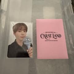CARATLAND 2026 ケレン CARATZONE スングァン - メルカリ