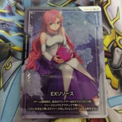 m96800830928_1.jpg?1754153693