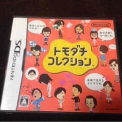 【ゆ◎様専用】DS トモダチコレクションのサムネイル