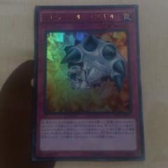 遊戯王 ブレイクスルースキルのサムネイル