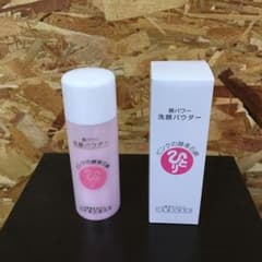 新品未開封【送料無料】銀座まるかん 顔パワー洗顔石鹸 m96801161606_1.jpg?1790609644