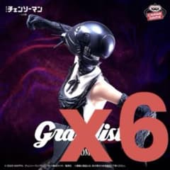극장판 [첸소만 레제편] Grandista BOMB 폭탄 6개 세트