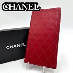 CHANEL シャネル キルティング 長財布 赤 箱付き 0702⑧ - メルカリ
