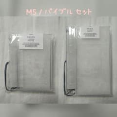 m96801270967_1.jpg?1774582404