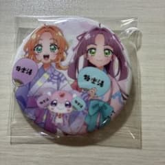 極楽湯 あんな みくる 缶バのサムネイル