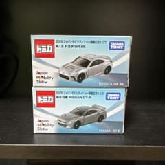 トミカ ジャパンモビリティショー2025限定トヨタ GR86、日産GT-R未開封