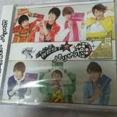 ジャニーズWest 　パリピポ　初回盤のサムネイル