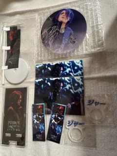 PIERROT 潤 LASTCIRCUS ラッフルくじ B賞 9点セット - メルカリ