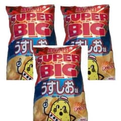カルビー ポテトチップス スーパービッグ 500g 3袋セットのサムネイル