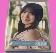 S*O様 日向坂46 小坂菜緒 生写真 kind of love MV衣装 花柄 - メルカリ