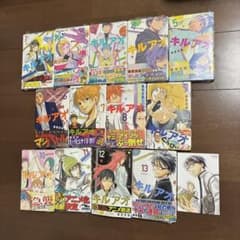 新品 シュリンク キルアオ 1-13巻 初版 帯付 全巻セット 13冊 特典付