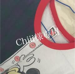 『SALE』チラ見ミッキーTシャツ！のサムネイル