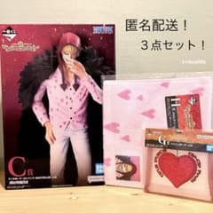 C상 로시난테 피규어 원피스 이치반 쿠지 1번 콜라송 ONEPIECE