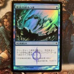 m96802454136_1.jpg?1682750231