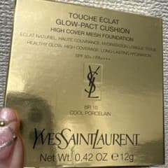 イブ・サンローラン ファンデーションのサムネイル