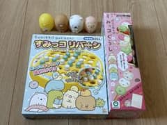 Sumikko Gurashi Sumikko Reversi & Niko Dango Play Set
