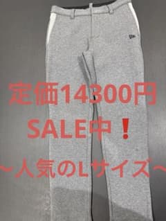 d*a様 【新品未使用】L テック スウェット テーパードパンツ グレー
